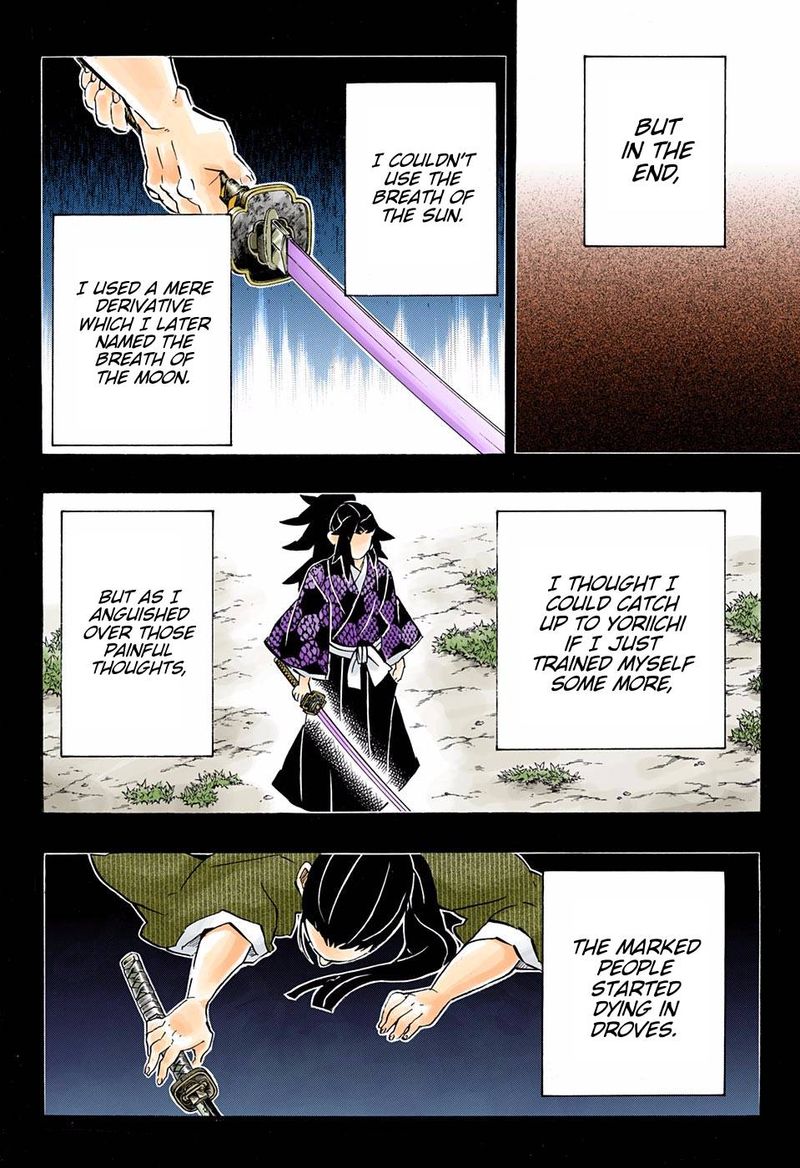 Demon Slayer: Kimetsu no Yaiba – manga in colored Chapter 178 - Page 8