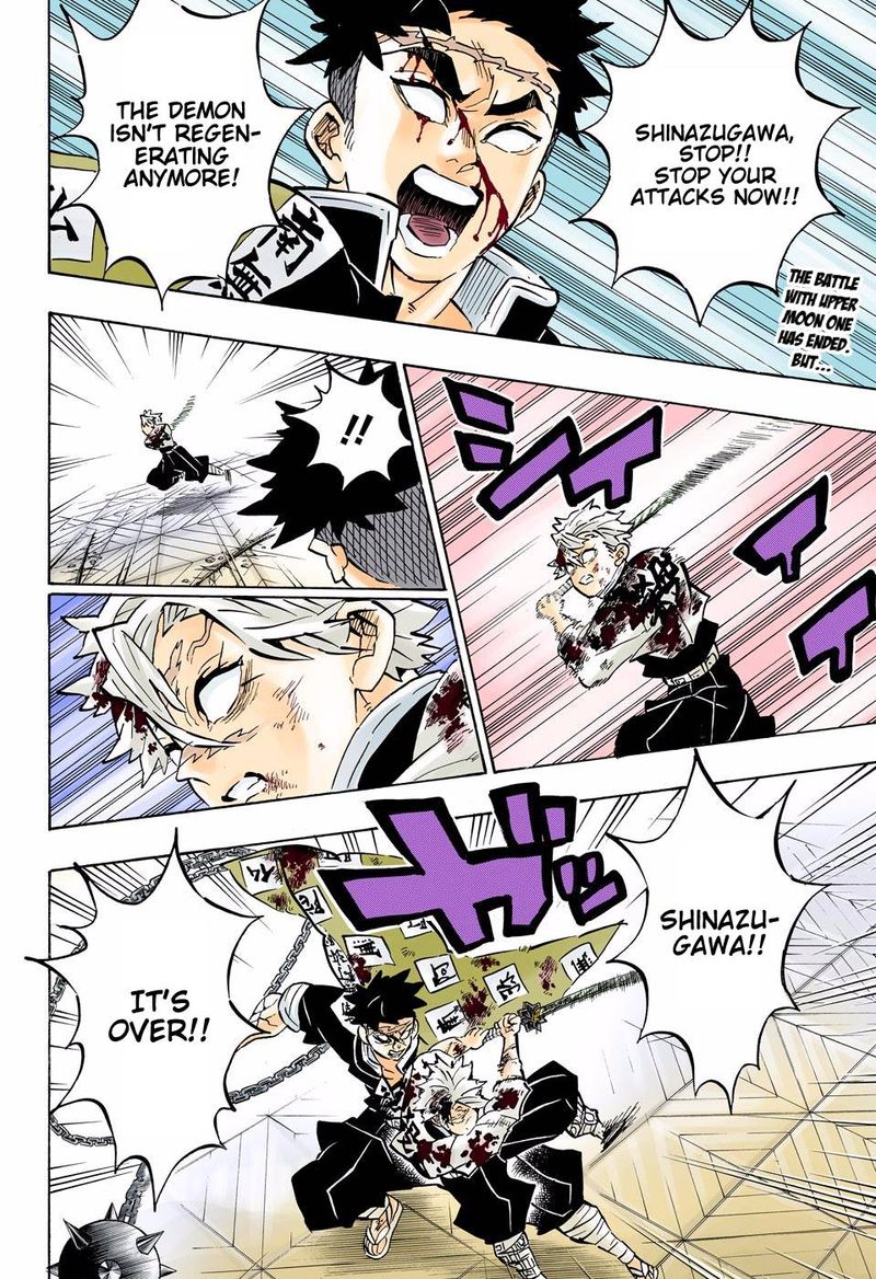 Demon Slayer: Kimetsu no Yaiba – manga in colored Chapter 179 - Page 2