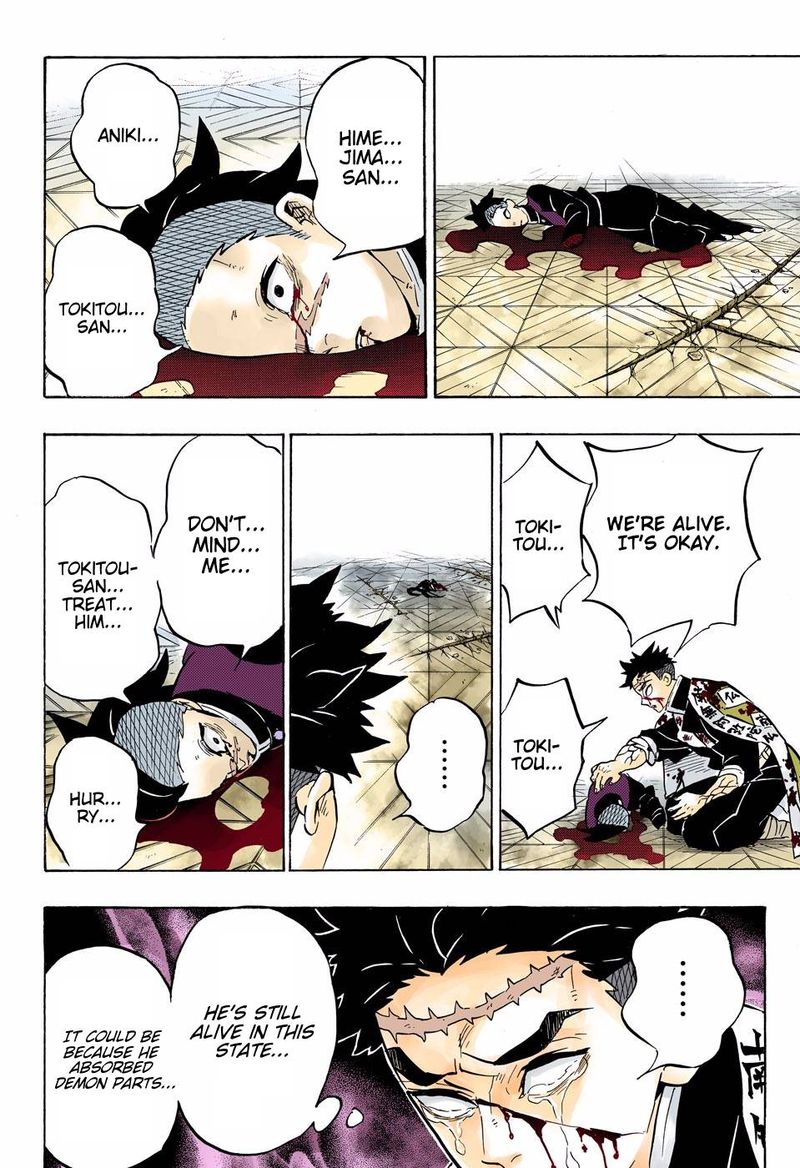 Demon Slayer: Kimetsu no Yaiba – manga in colored Chapter 179 - Page 4