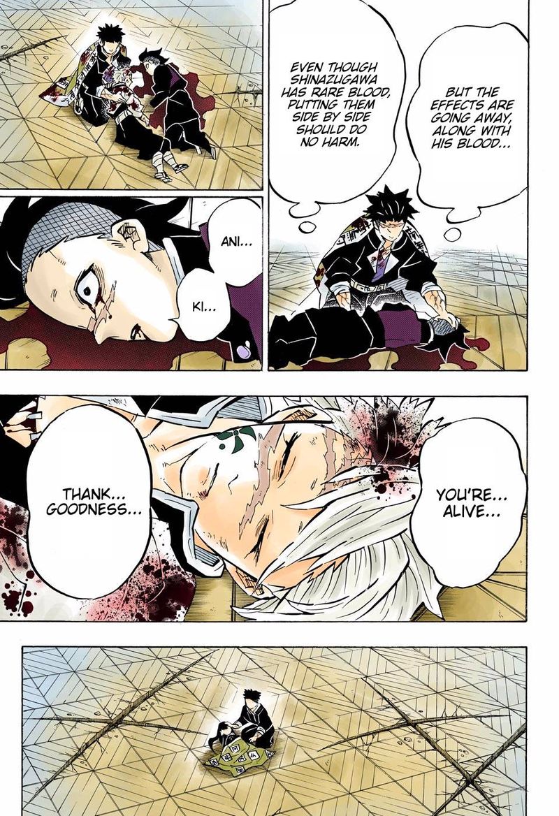 Demon Slayer: Kimetsu no Yaiba – manga in colored Chapter 179 - Page 5