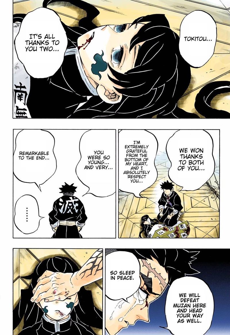 Demon Slayer: Kimetsu no Yaiba – manga in colored Chapter 179 - Page 6