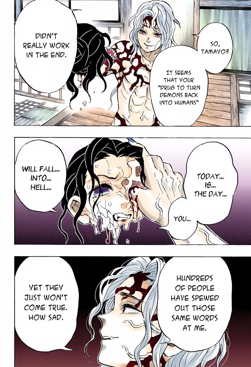 Demon Slayer: Kimetsu no Yaiba – manga in colored Chapter 180 - Page 14