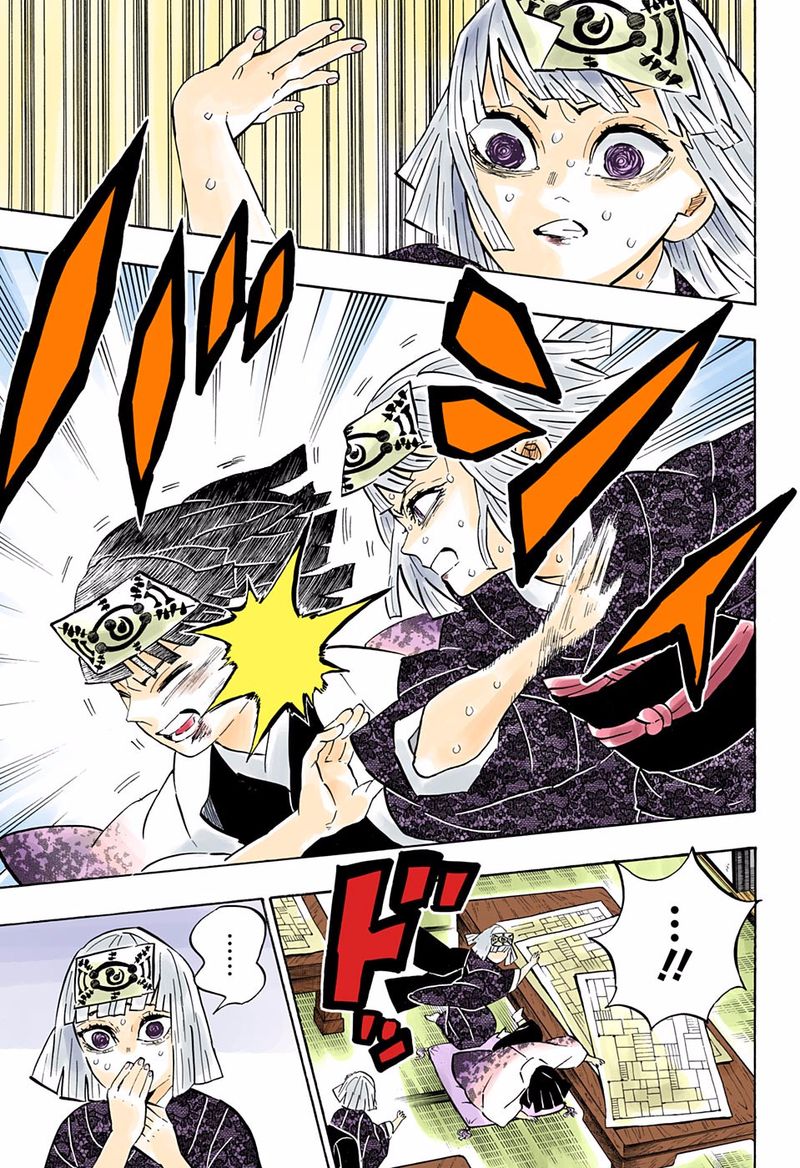 Demon Slayer: Kimetsu no Yaiba – manga in colored Chapter 181 - Page 3