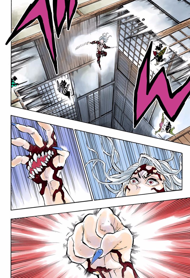 Demon Slayer: Kimetsu no Yaiba – manga in colored Chapter 183 - Page 12