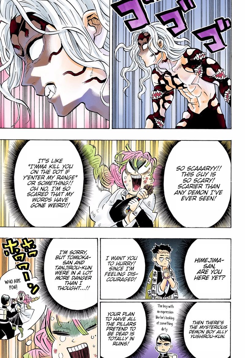 Demon Slayer: Kimetsu no Yaiba – manga in colored Chapter 183 - Page 3