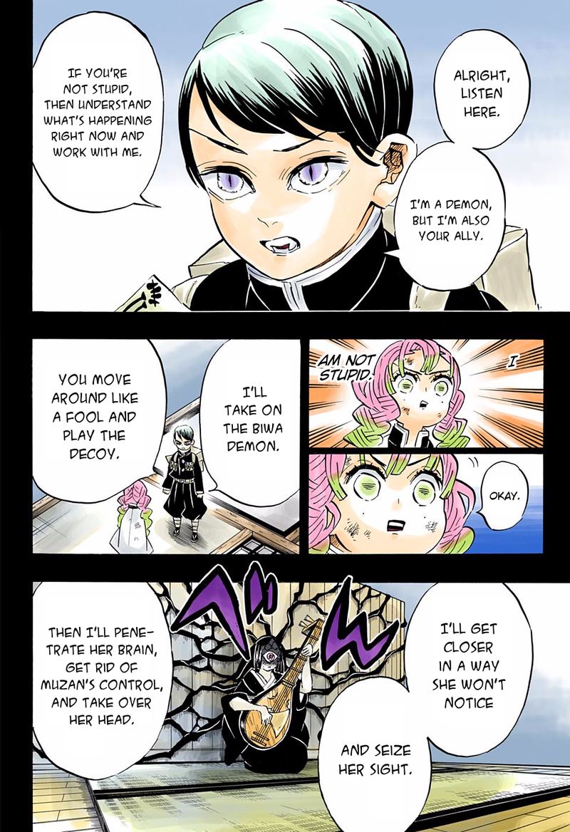 Demon Slayer: Kimetsu no Yaiba – manga in colored Chapter 183 - Page 4