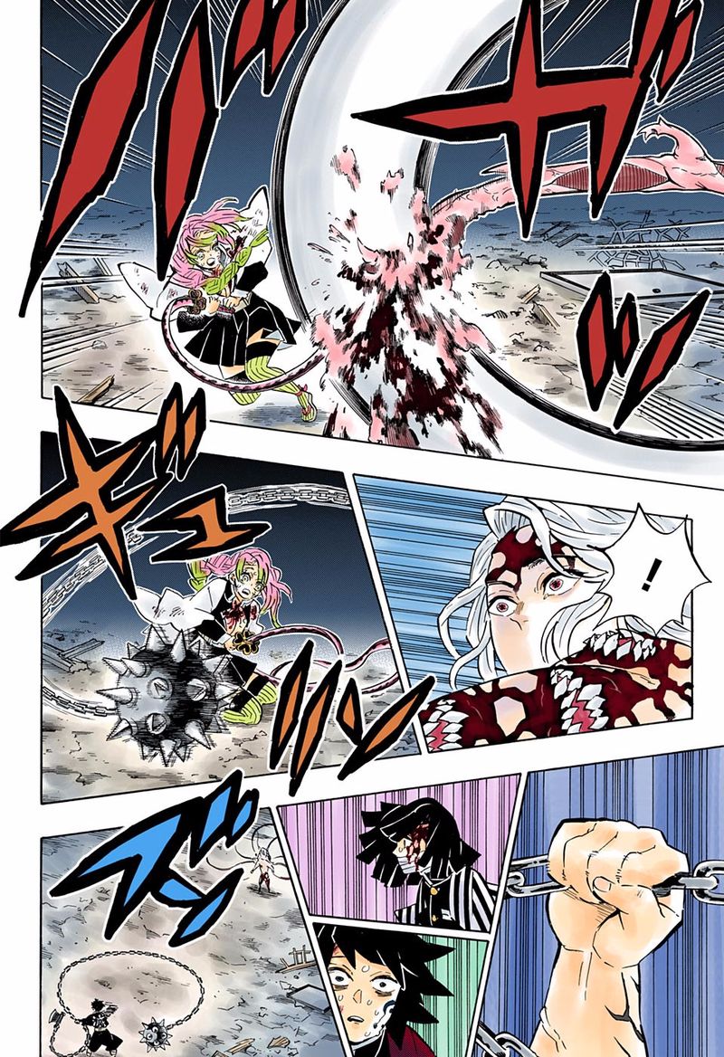 Demon Slayer: Kimetsu no Yaiba – manga in colored Chapter 185 - Page 12