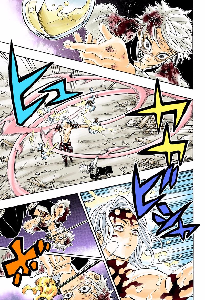 Demon Slayer: Kimetsu no Yaiba – manga in colored Chapter 185 - Page 15