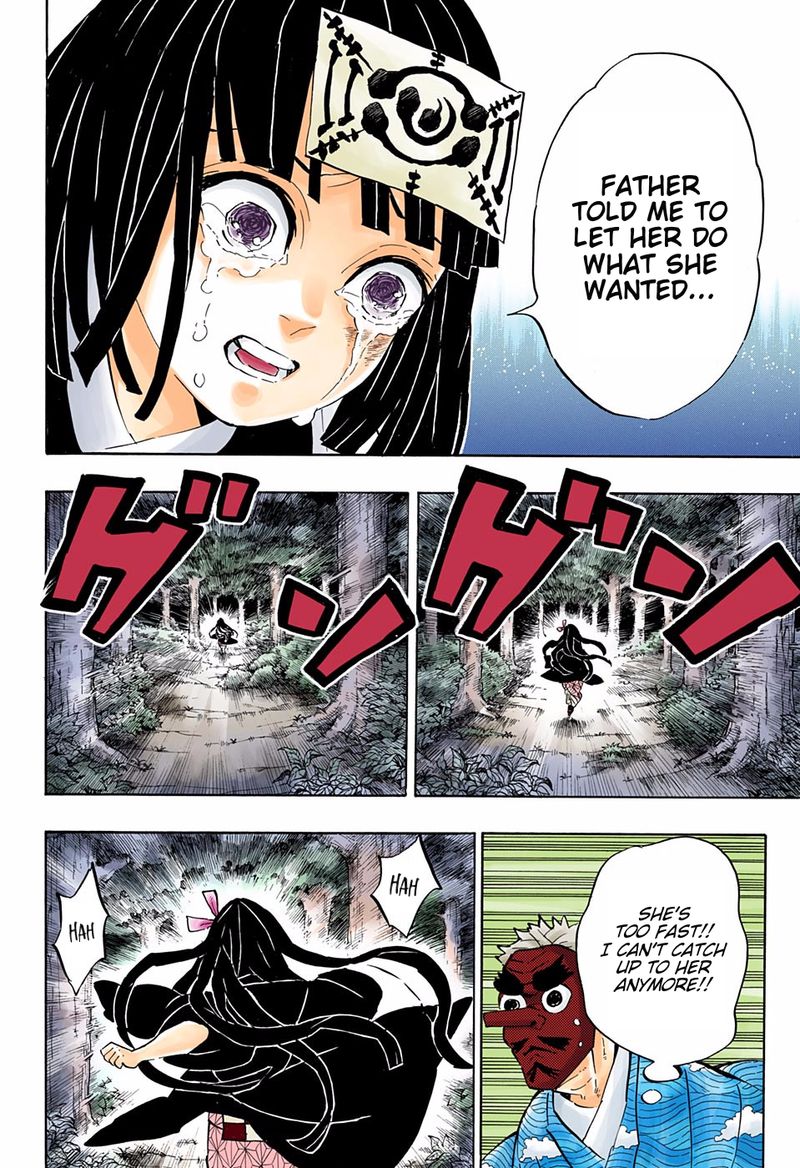 Demon Slayer: Kimetsu no Yaiba – manga in colored Chapter 185 - Page 6