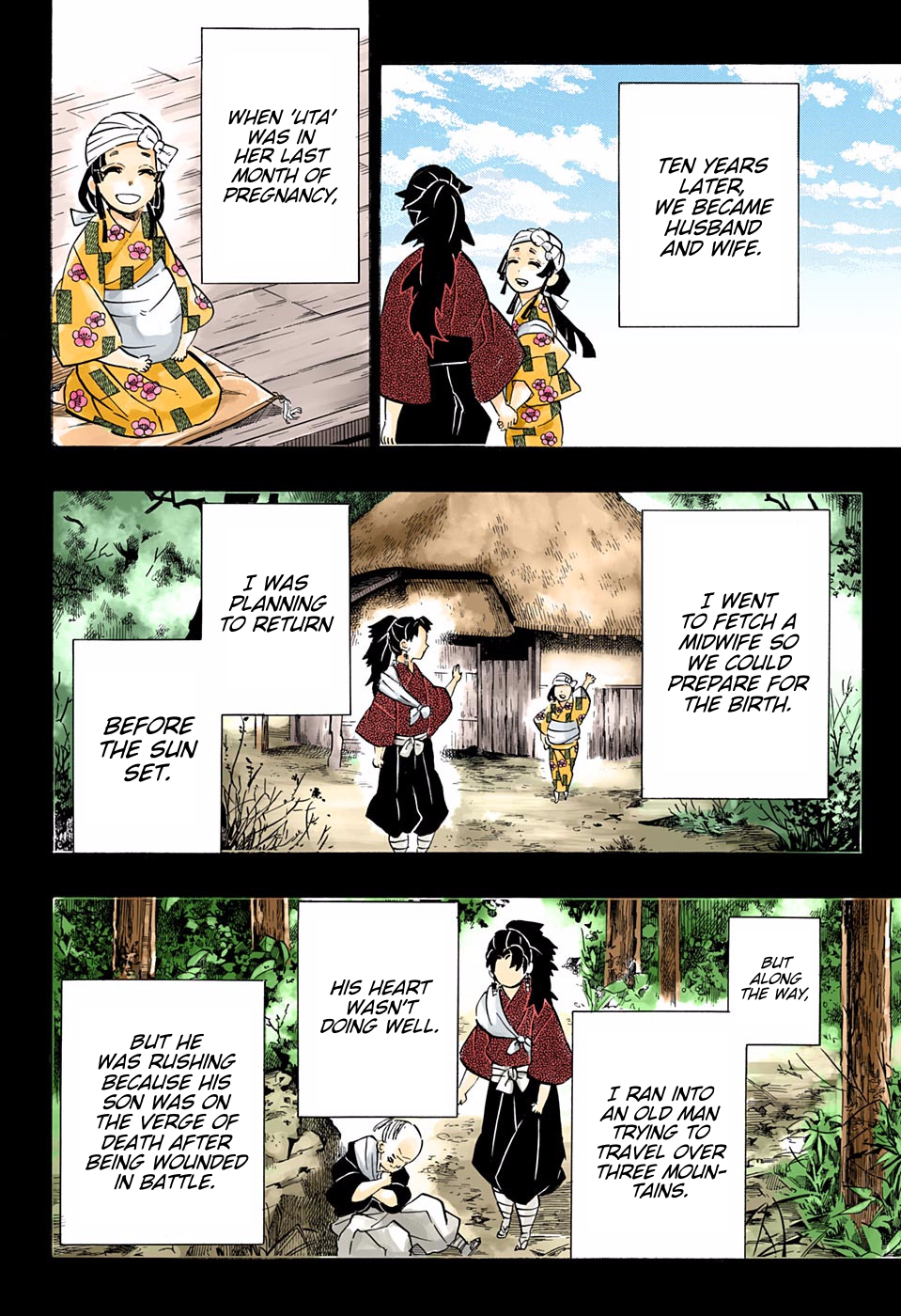 Demon Slayer: Kimetsu no Yaiba – manga in colored Chapter 186 - Page 14