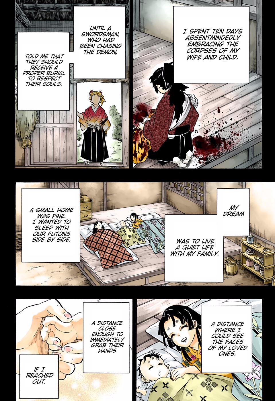 Demon Slayer: Kimetsu no Yaiba – manga in colored Chapter 186 - Page 16