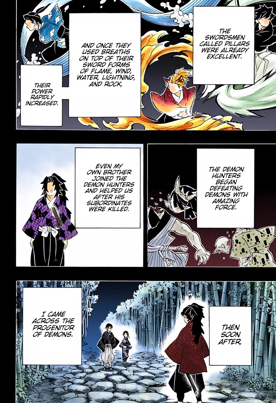 Demon Slayer: Kimetsu no Yaiba – manga in colored Chapter 186 - Page 18