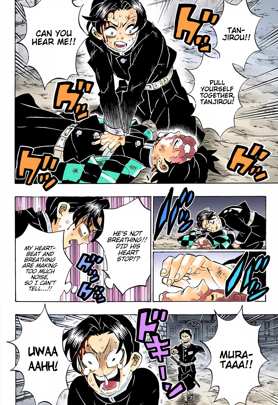 Demon Slayer: Kimetsu no Yaiba – manga in colored Chapter 186 - Page 4