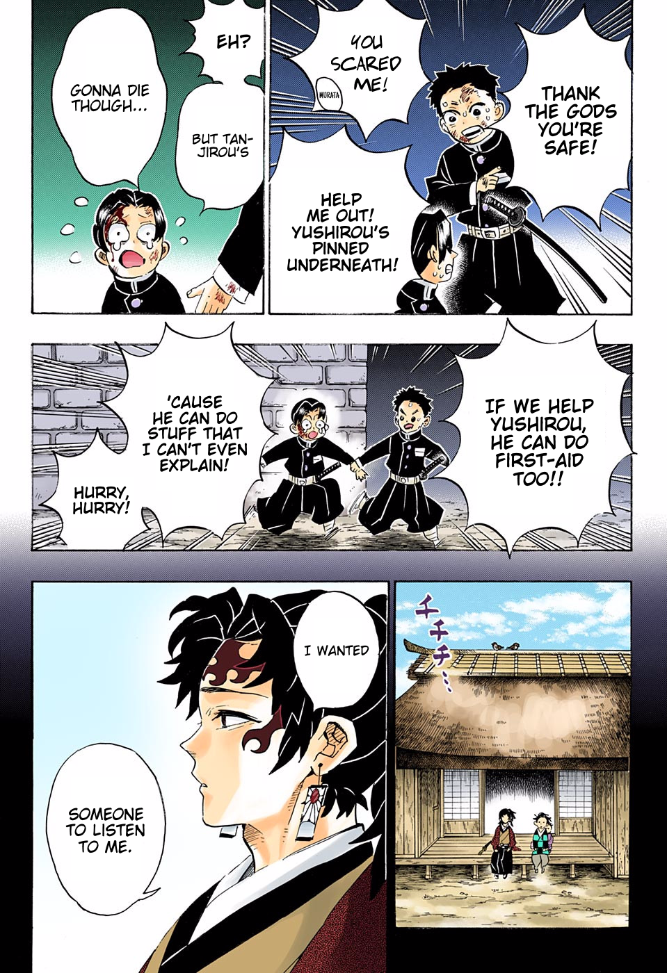 Demon Slayer: Kimetsu no Yaiba – manga in colored Chapter 186 - Page 5
