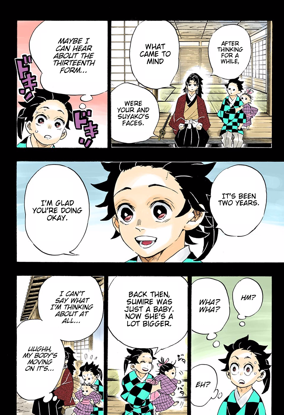 Demon Slayer: Kimetsu no Yaiba – manga in colored Chapter 186 - Page 6