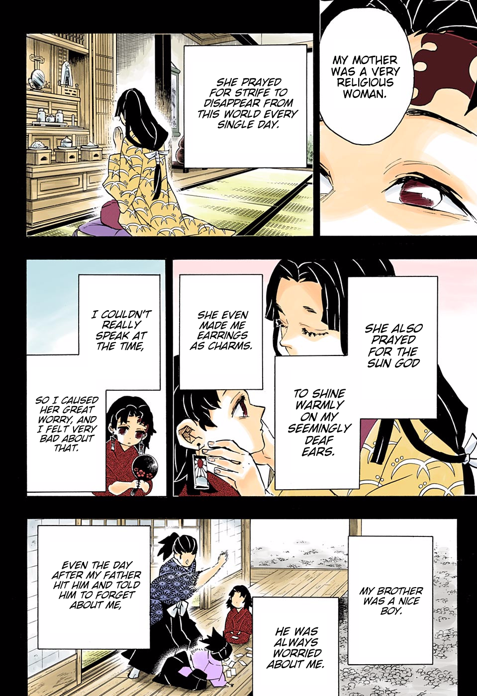 Demon Slayer: Kimetsu no Yaiba – manga in colored Chapter 186 - Page 8