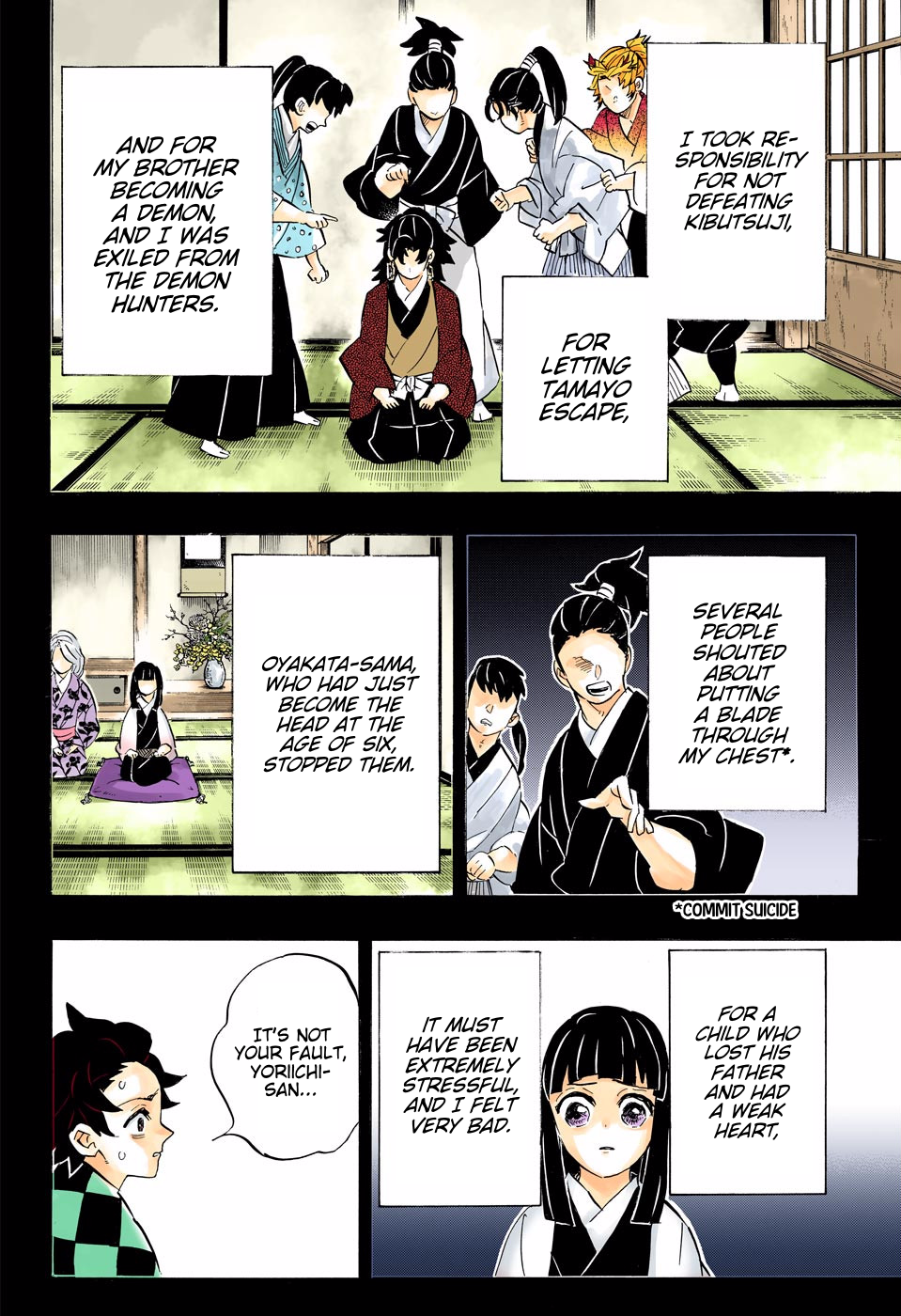 Demon Slayer: Kimetsu no Yaiba – manga in colored Chapter 187 - Page 11