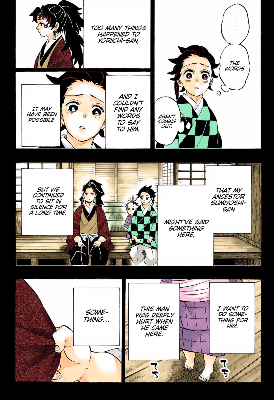 Demon Slayer: Kimetsu no Yaiba – manga in colored Chapter 187 - Page 13
