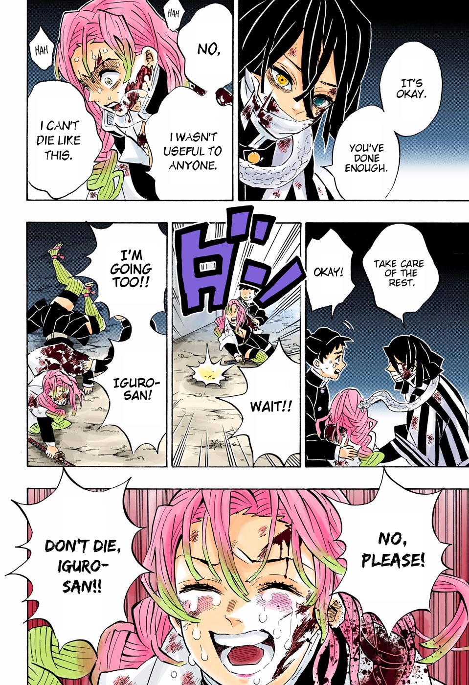 Demon Slayer: Kimetsu no Yaiba – manga in colored Chapter 188 - Page 8