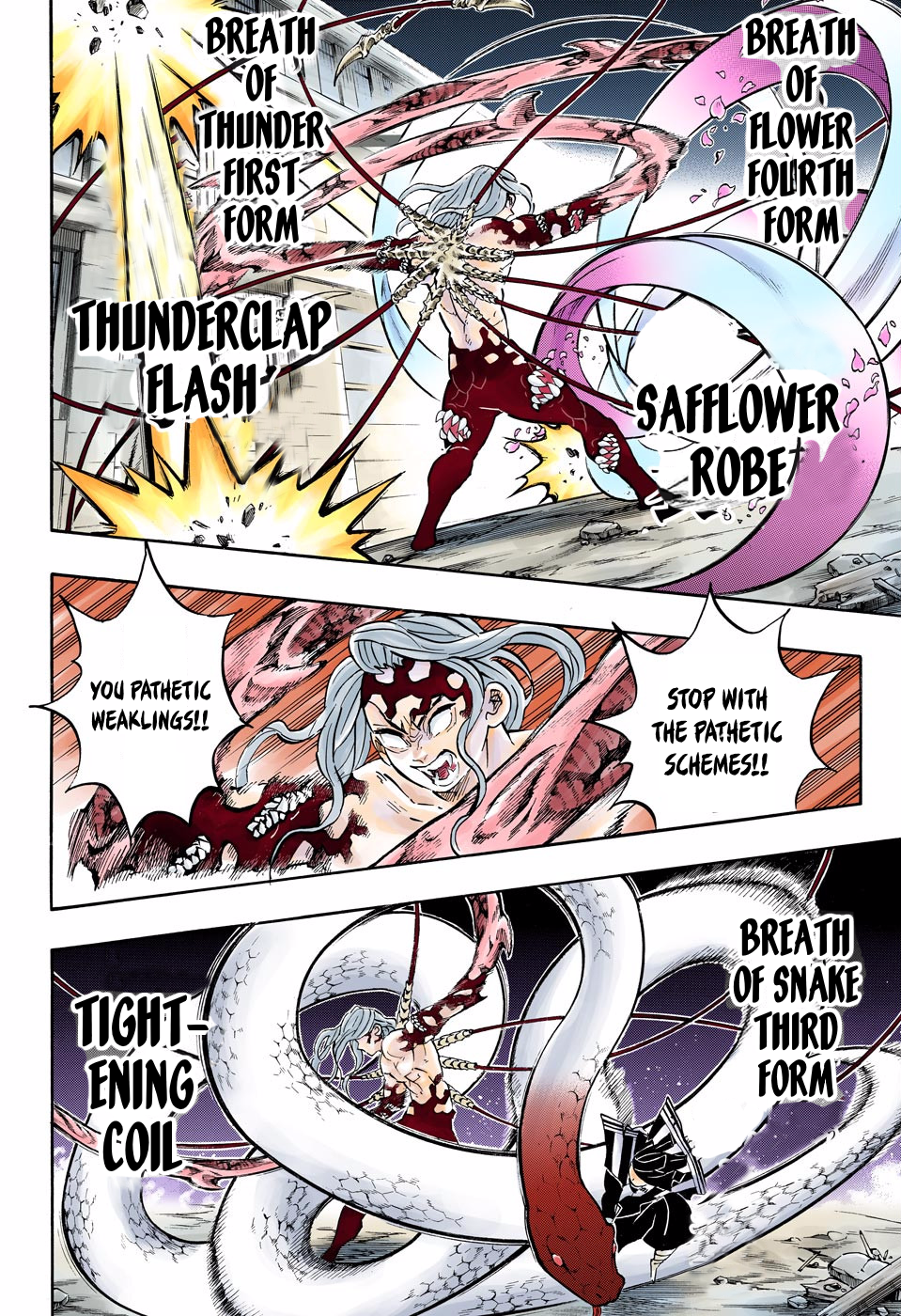 Demon Slayer: Kimetsu no Yaiba – manga in colored Chapter 190 - Page 14