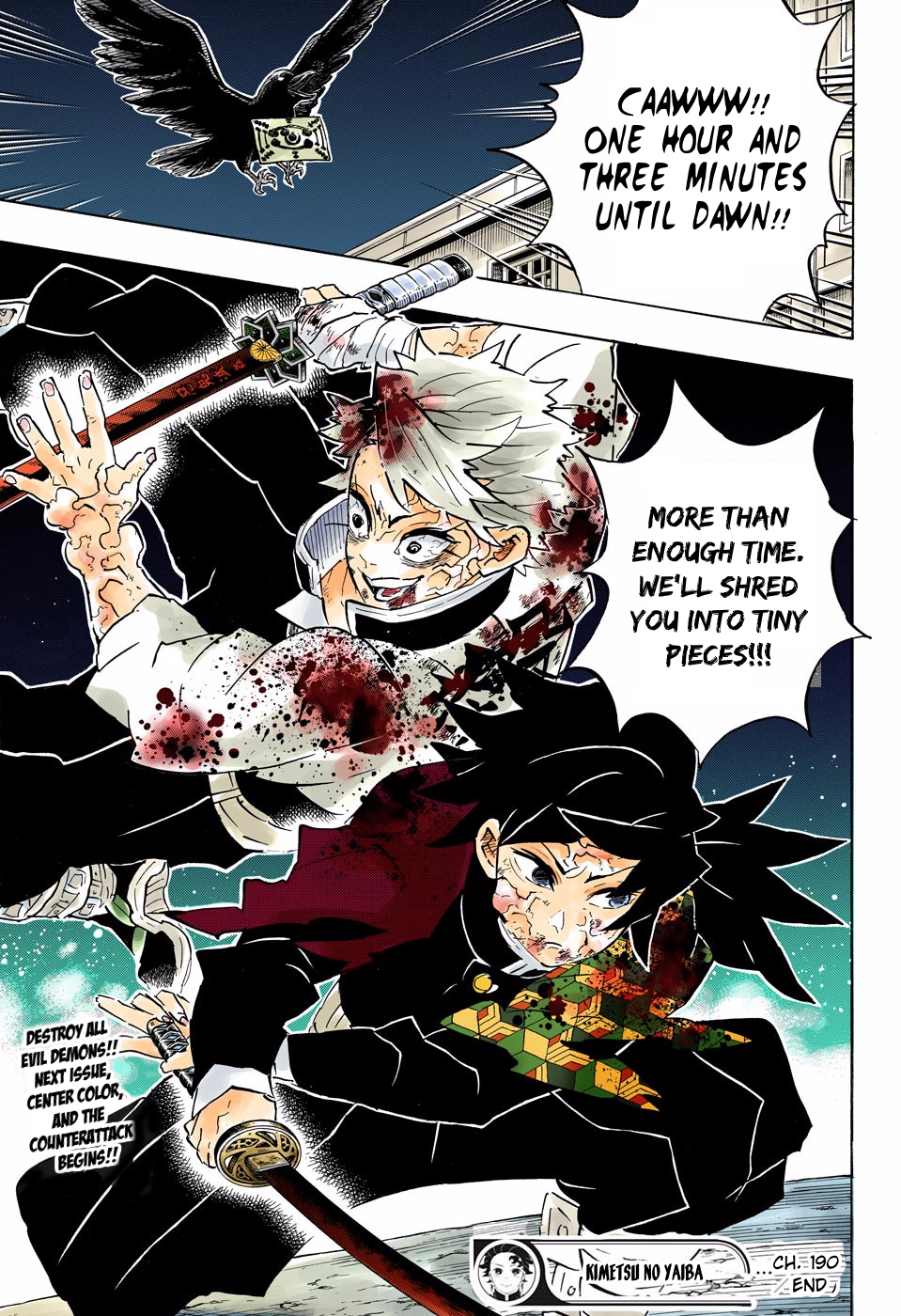 Demon Slayer: Kimetsu no Yaiba – manga in colored Chapter 190 - Page 19