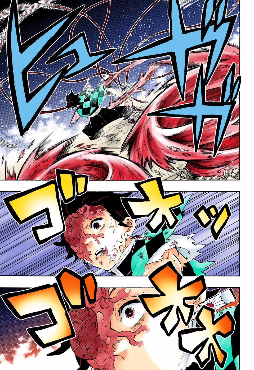 Demon Slayer: Kimetsu no Yaiba – manga in colored Chapter 192 - Page 13