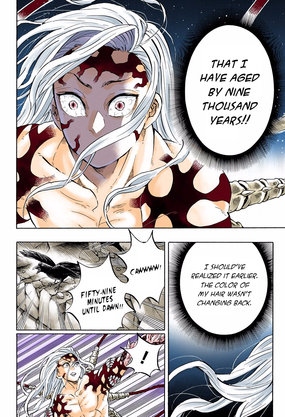 Demon Slayer: Kimetsu no Yaiba – manga in colored Chapter 193 - Page 20