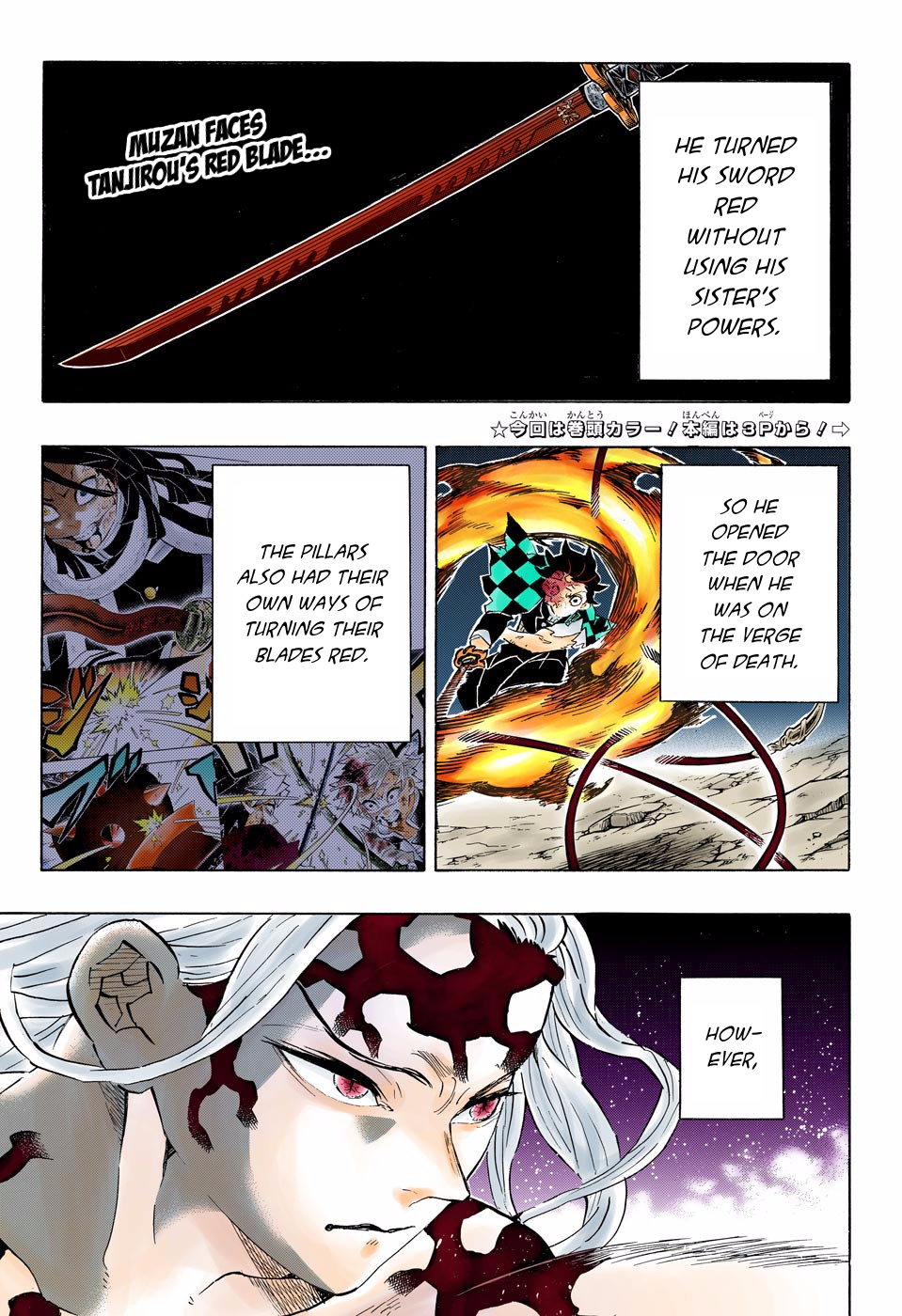 Demon Slayer: Kimetsu no Yaiba – manga in colored Chapter 193 - Page 5