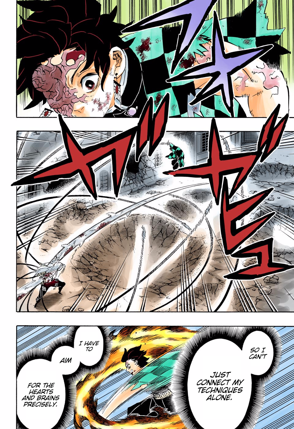 Demon Slayer: Kimetsu no Yaiba – manga in colored Chapter 194 - Page 6