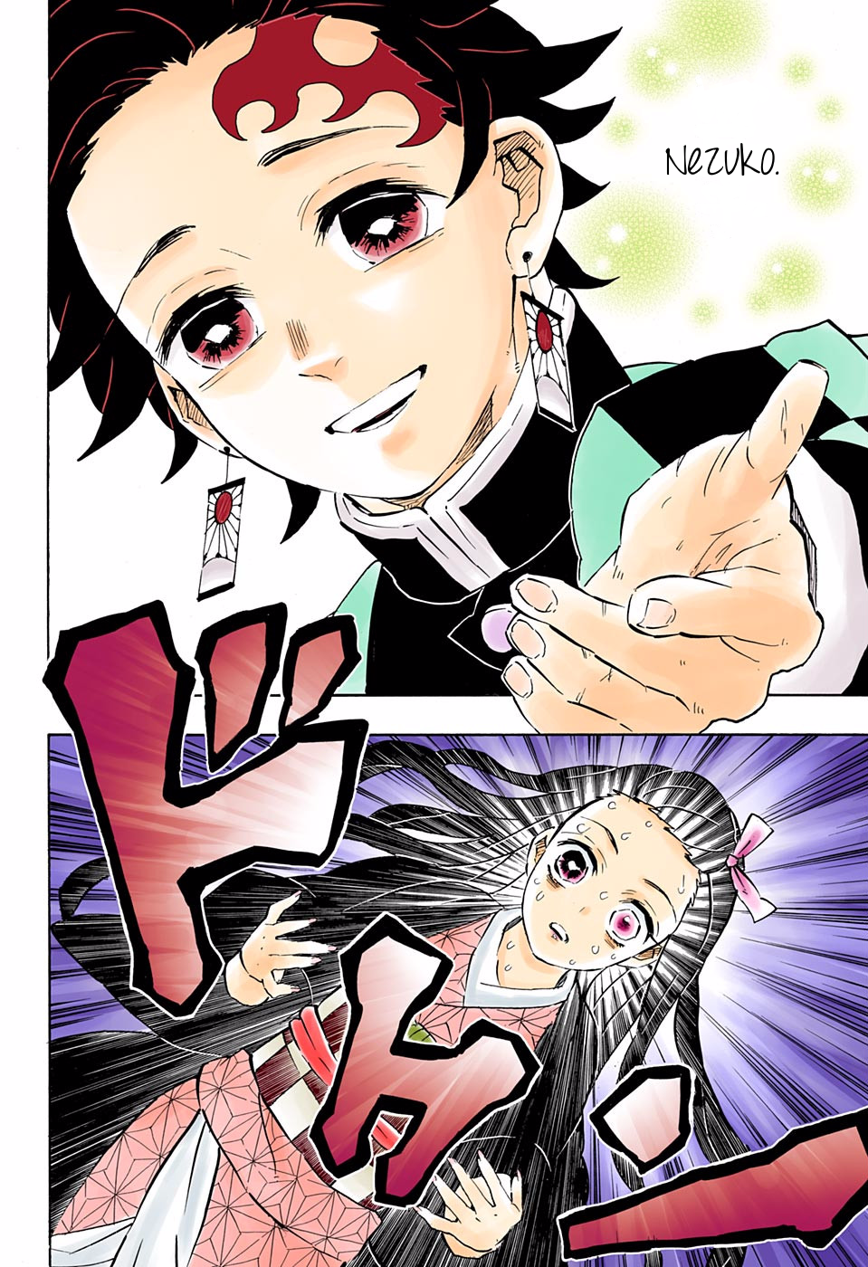 Demon Slayer: Kimetsu no Yaiba – manga in colored Chapter 196 - Page 10