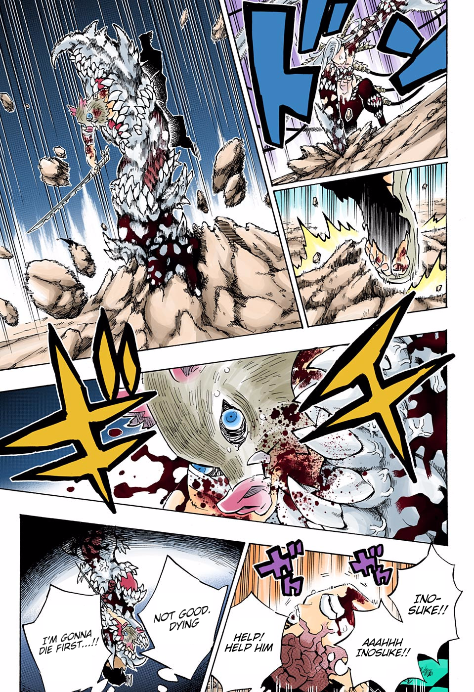 Demon Slayer: Kimetsu no Yaiba – manga in colored Chapter 197 - Page 12