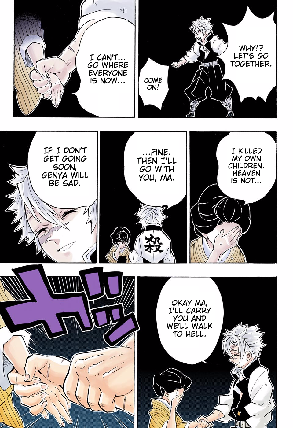 Demon Slayer: Kimetsu no Yaiba – manga in colored Chapter 200 - Page 17