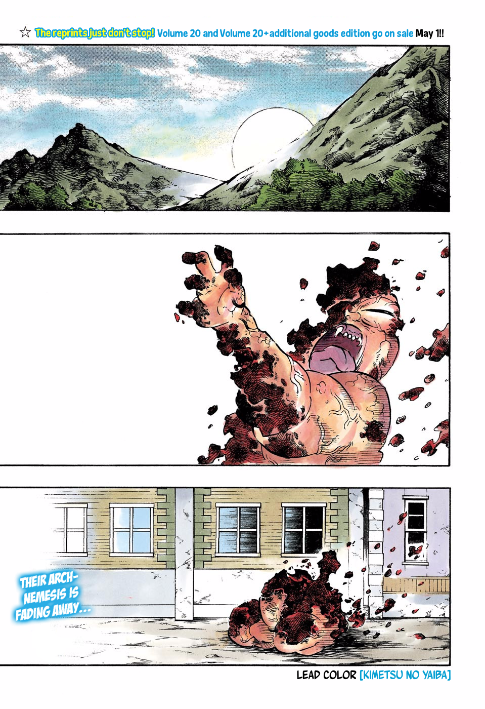 Demon Slayer: Kimetsu no Yaiba – manga in colored Chapter 200 - Page 2