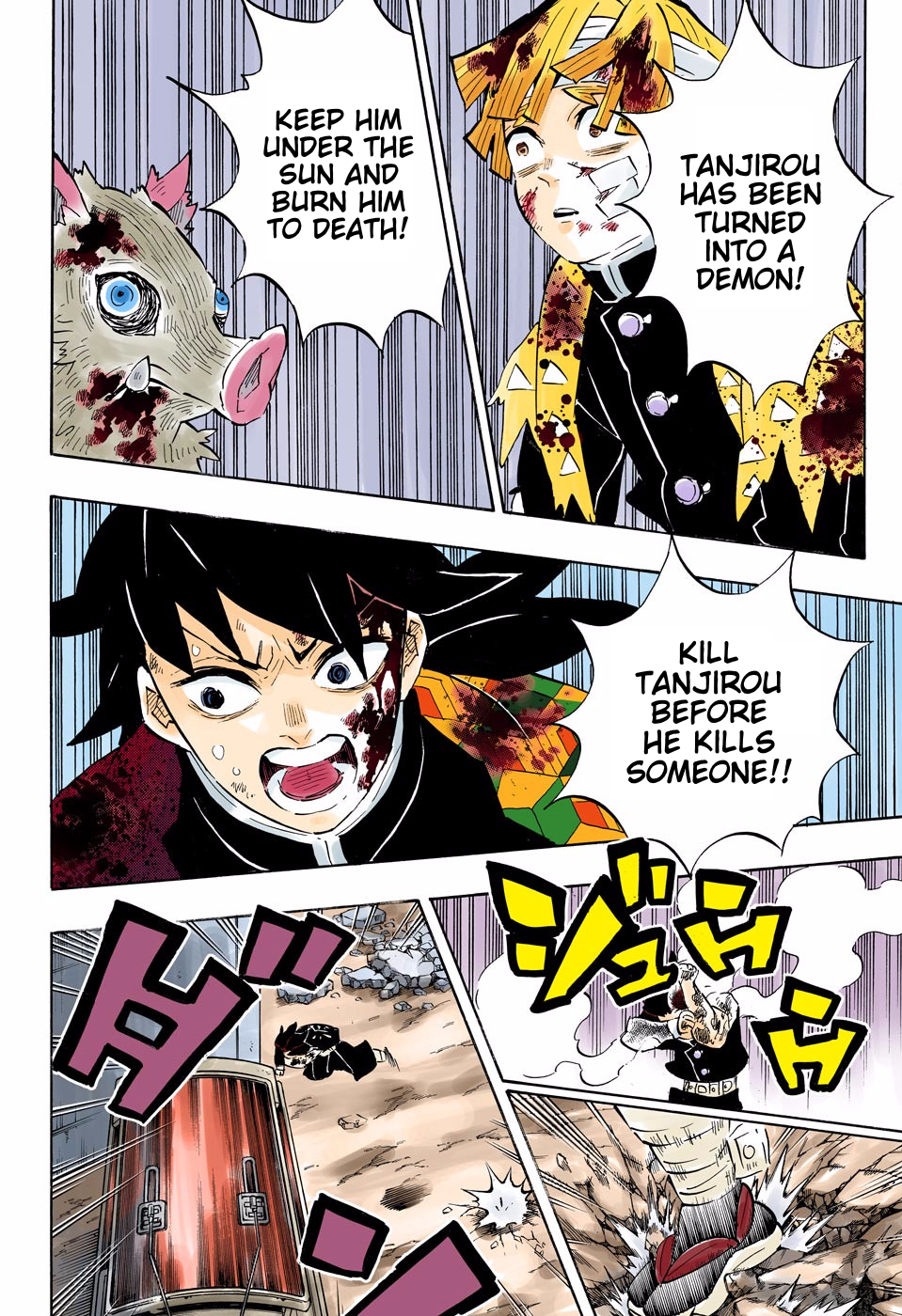 Demon Slayer: Kimetsu no Yaiba – manga in colored Chapter 201 - Page 12