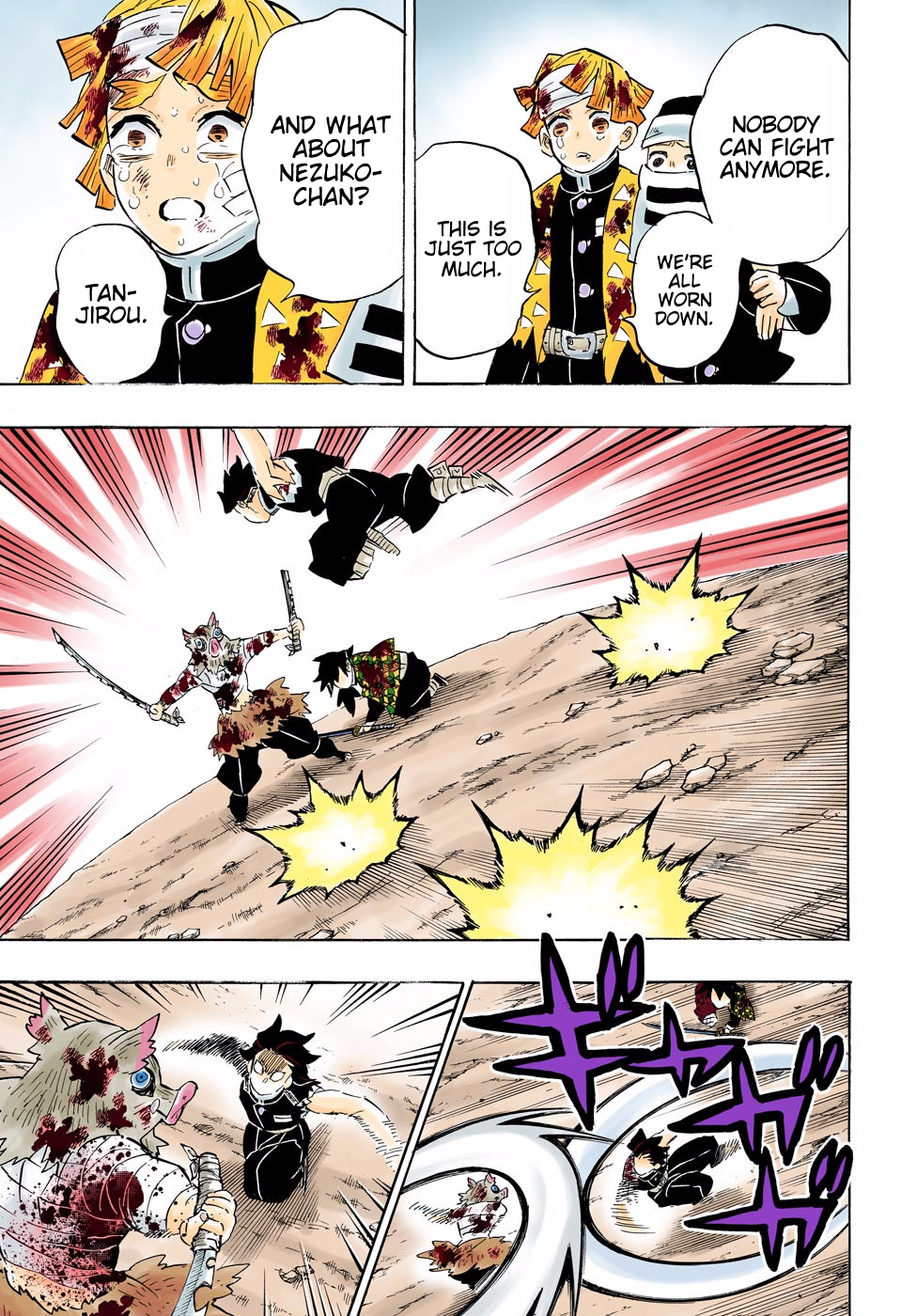 Demon Slayer: Kimetsu no Yaiba – manga in colored Chapter 201 - Page 17