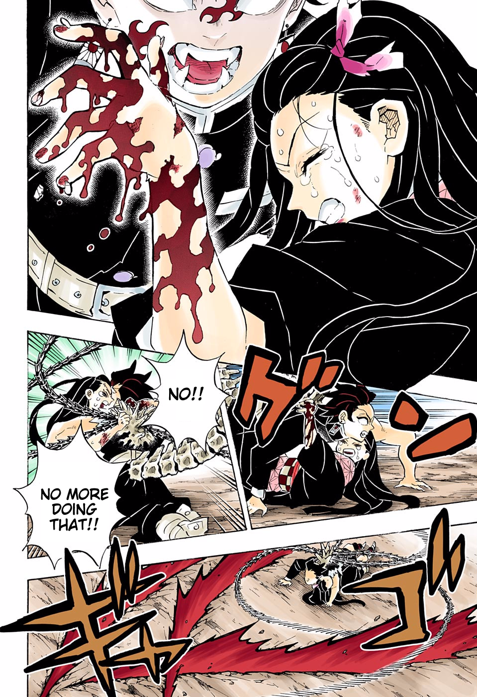 Demon Slayer: Kimetsu no Yaiba – manga in colored Chapter 202 - Page 12