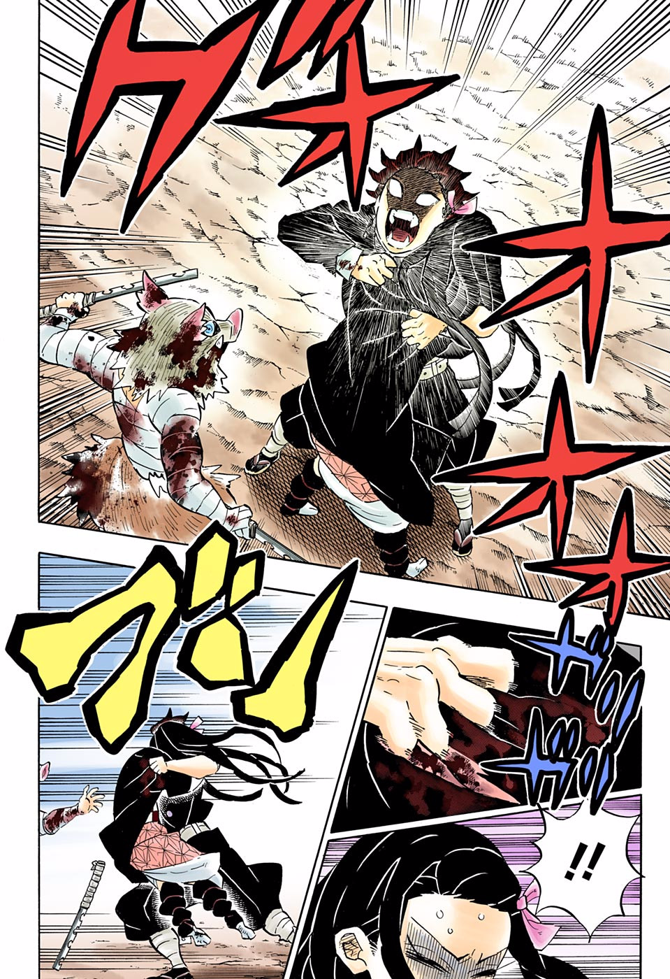 Demon Slayer: Kimetsu no Yaiba – manga in colored Chapter 202 - Page 4
