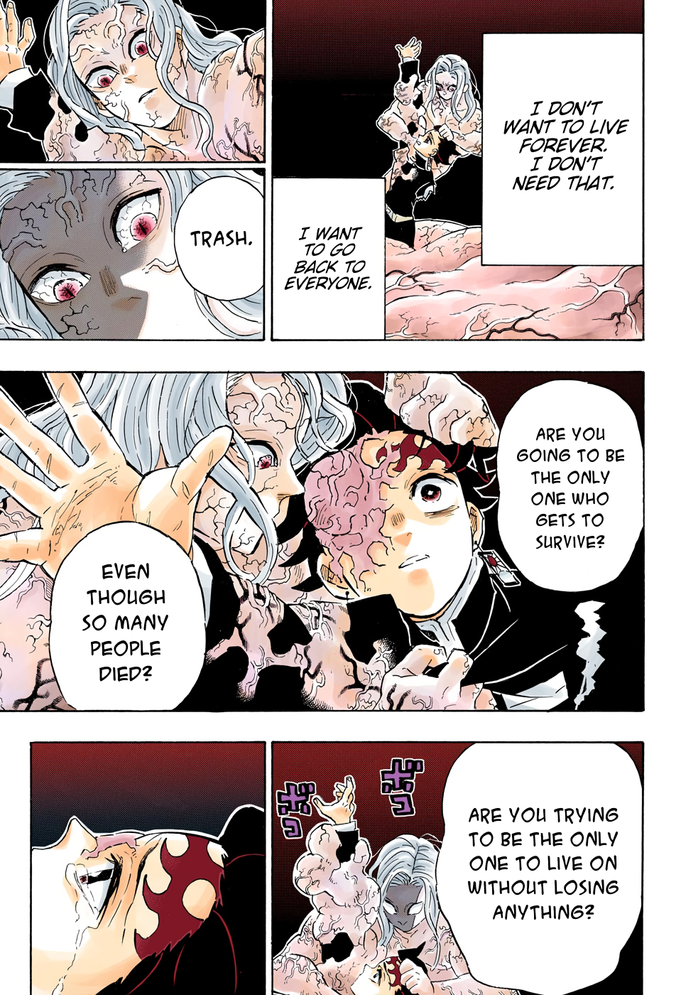Demon Slayer: Kimetsu no Yaiba – manga in colored Chapter 203 - Page 7
