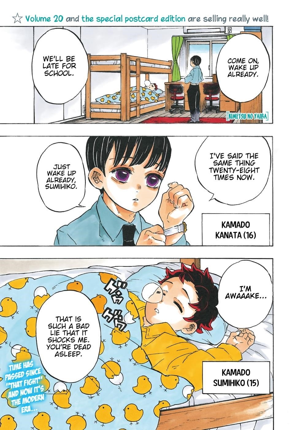 Demon Slayer: Kimetsu no Yaiba – manga in colored Chapter 205 - Page 1