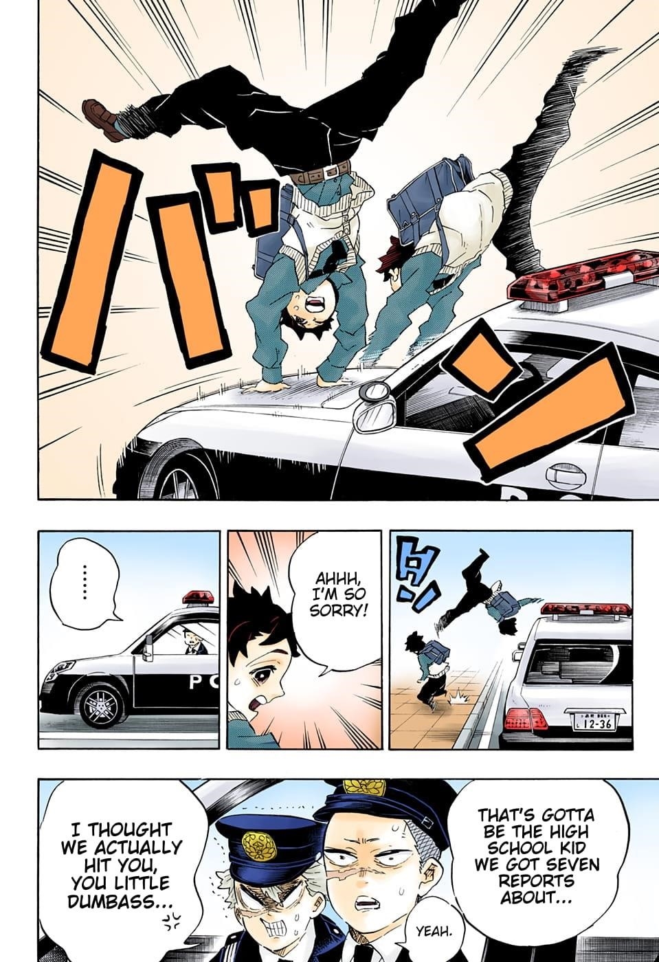 Demon Slayer: Kimetsu no Yaiba – manga in colored Chapter 205 - Page 15