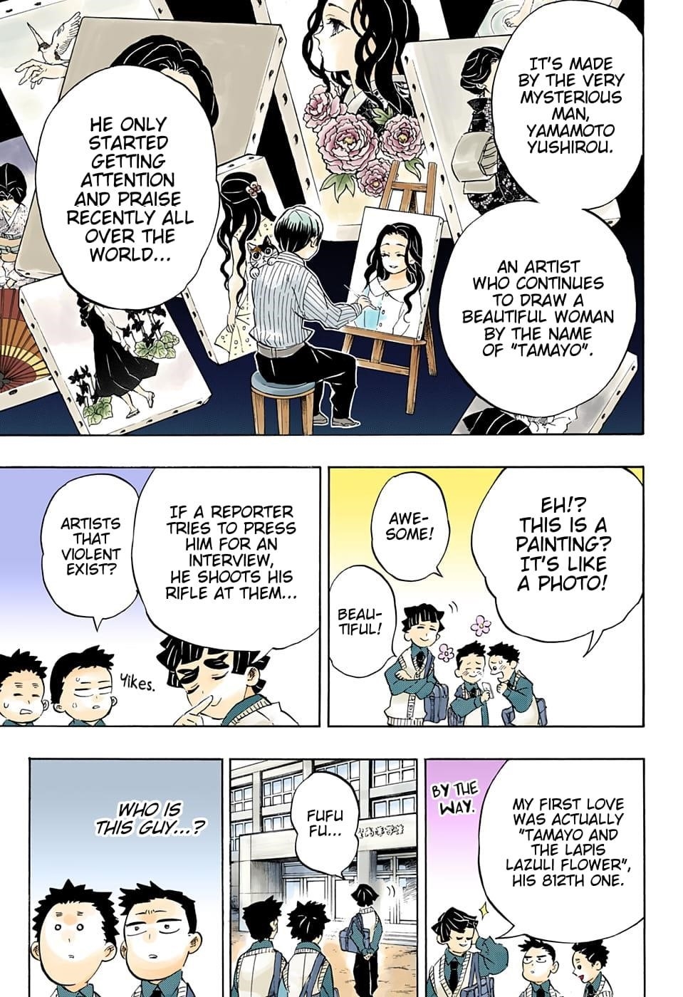 Demon Slayer: Kimetsu no Yaiba – manga in colored Chapter 205 - Page 18