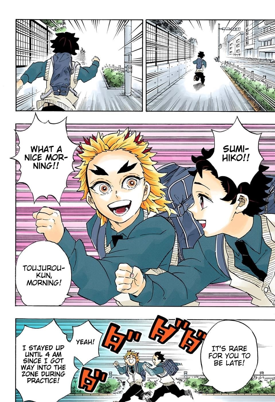 Demon Slayer: Kimetsu no Yaiba – manga in colored Chapter 205 - Page 19