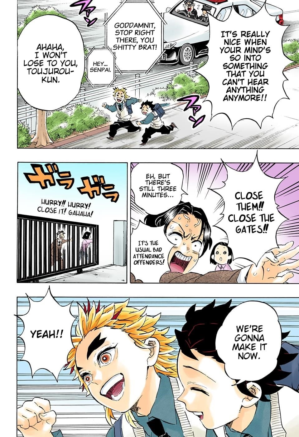 Demon Slayer: Kimetsu no Yaiba – manga in colored Chapter 205 - Page 21