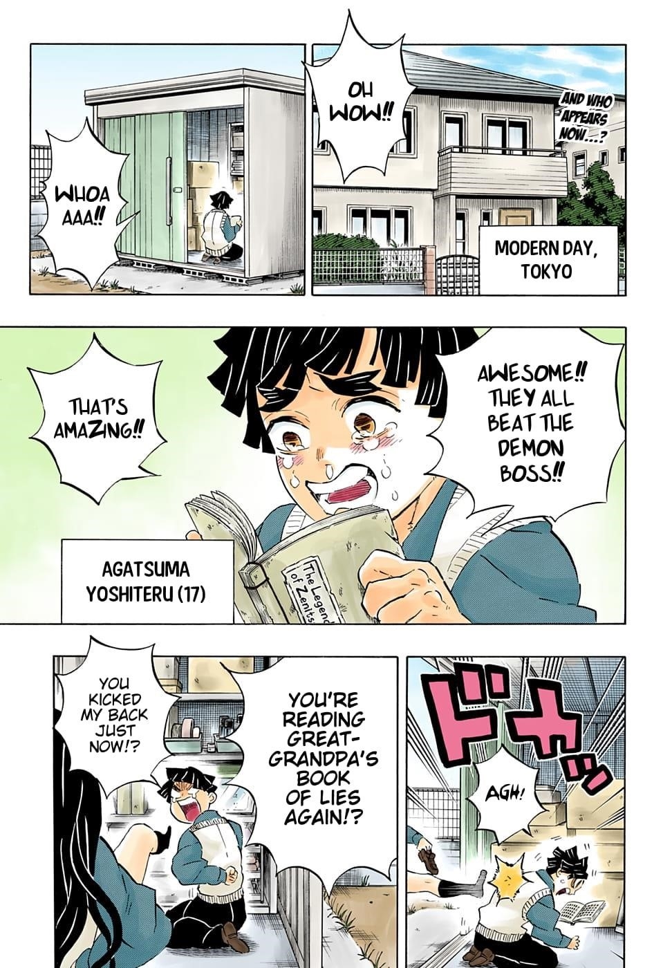 Demon Slayer: Kimetsu no Yaiba – manga in colored Chapter 205 - Page 4