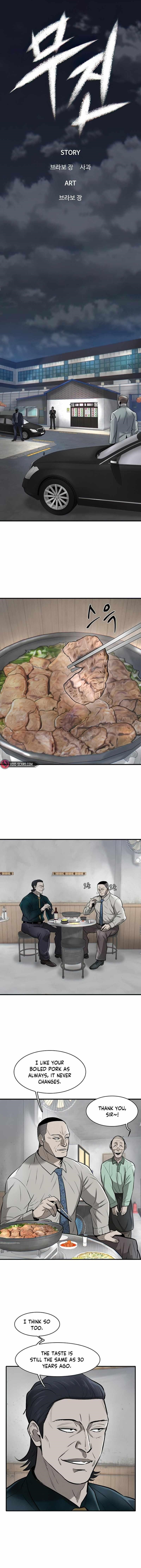 Limitless (2023) Chapter 10 - Page 1