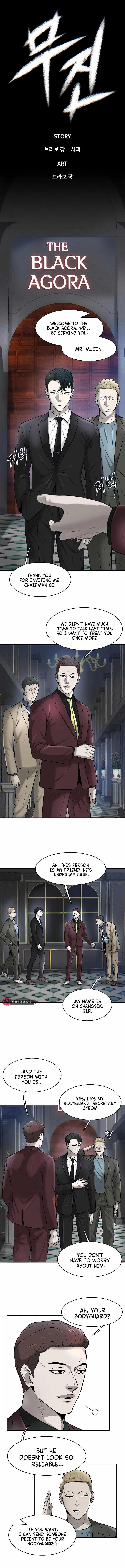 Limitless (2023) Chapter 12 - Page 1