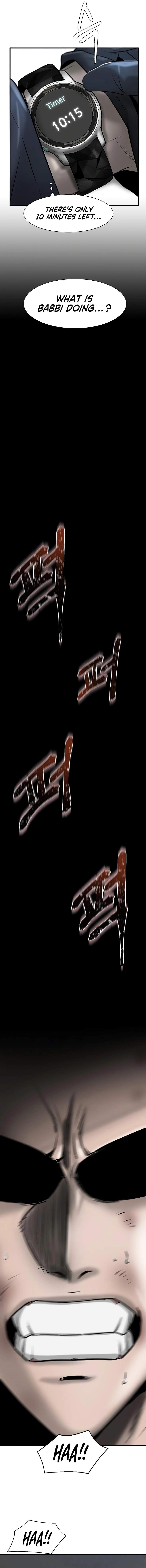 Limitless (2023) Chapter 16 - Page 16