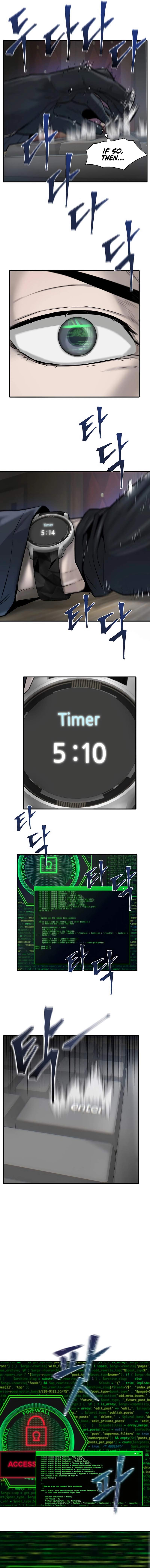 Limitless (2023) Chapter 17 - Page 6