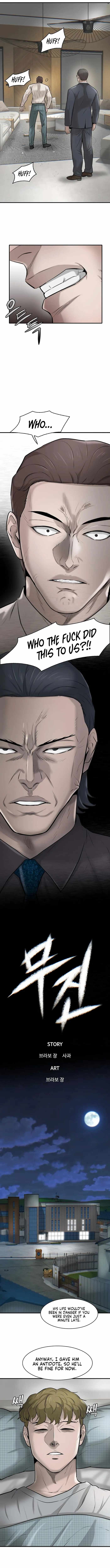 Limitless (2023) Chapter 18 - Page 3