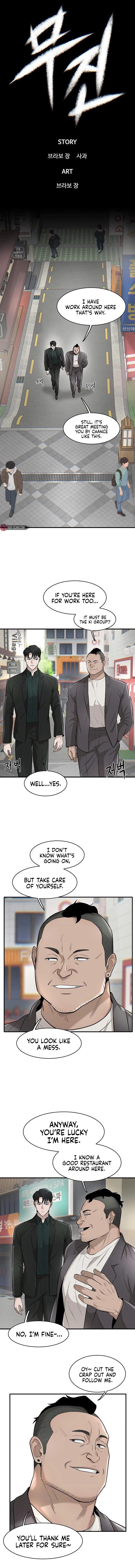 Limitless (2023) Chapter 20 - Page 1